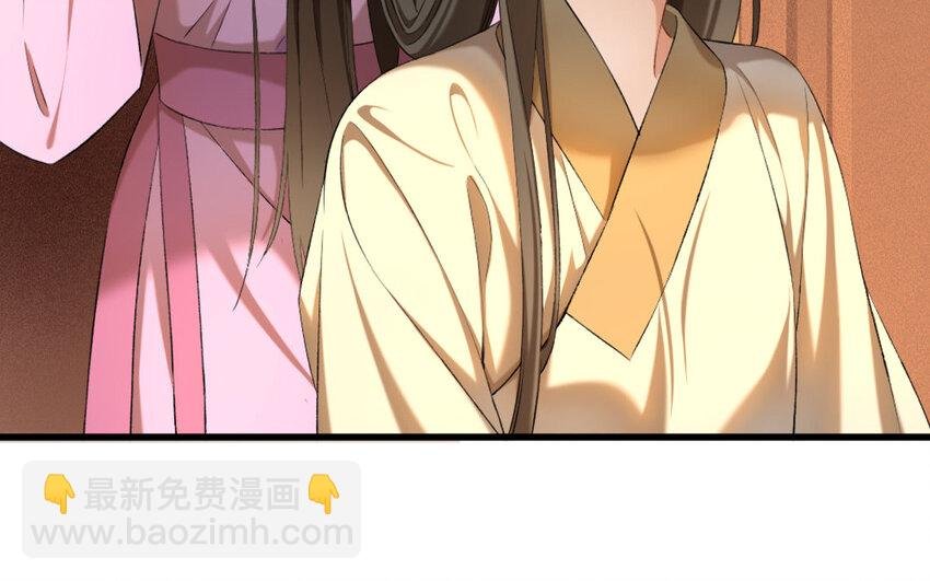 67 第64话 食为天篇（二十五）