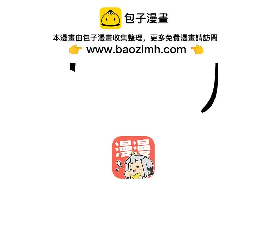 68 第65话 食为天篇（二十六）