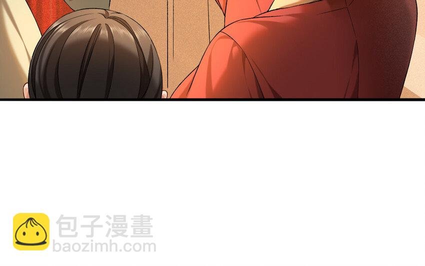 69 第66话 食为天篇（二十七）