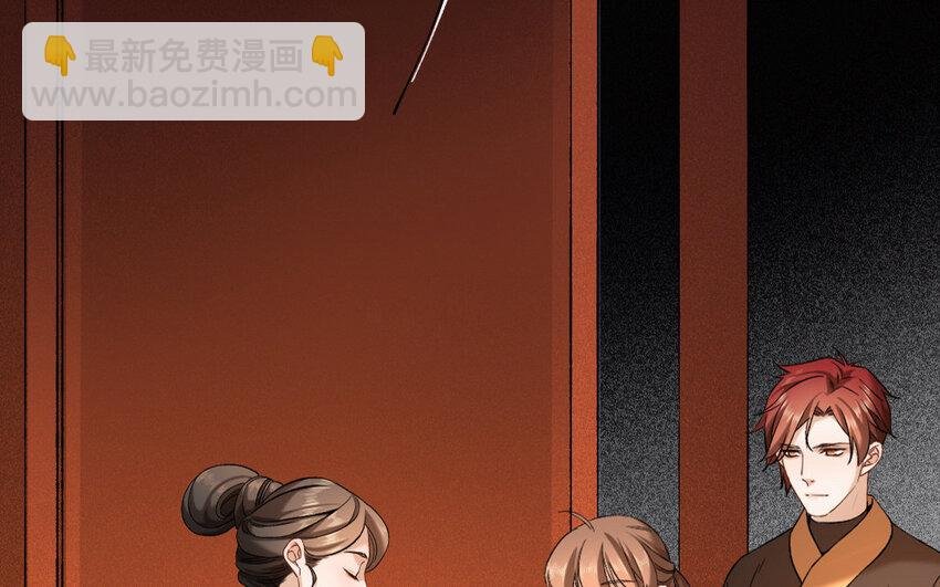 69 第66话 食为天篇（二十七）