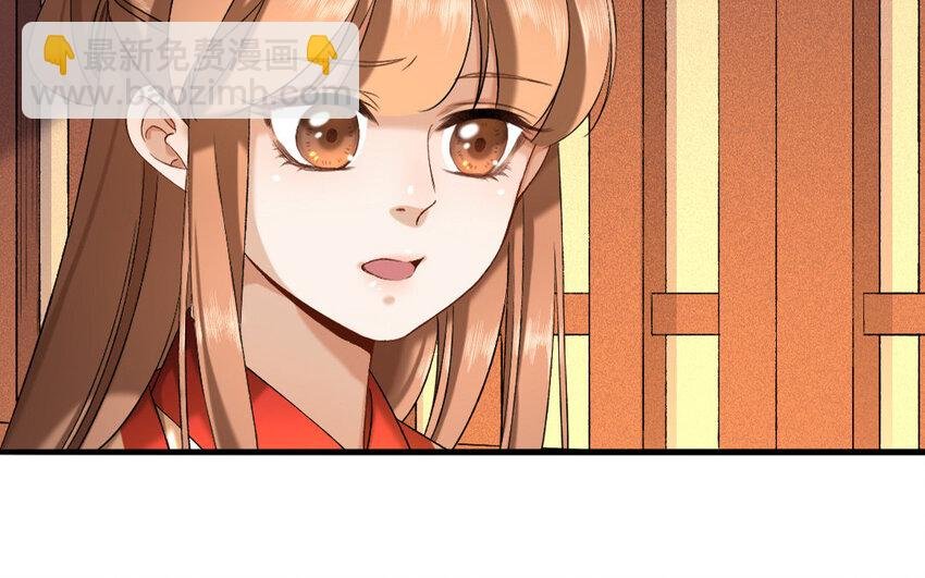 69 第66话 食为天篇（二十七）