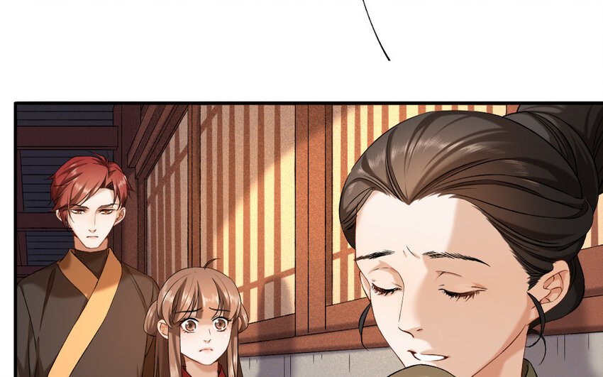69 第66话 食为天篇（二十七）