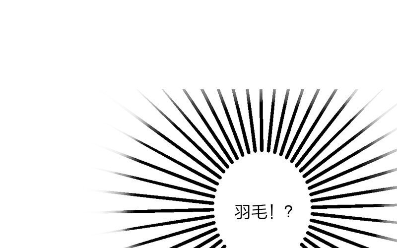 70 第67话 食为天篇（二十八）