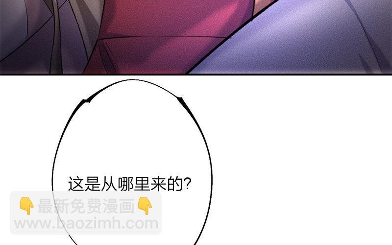 70 第67话 食为天篇（二十八）