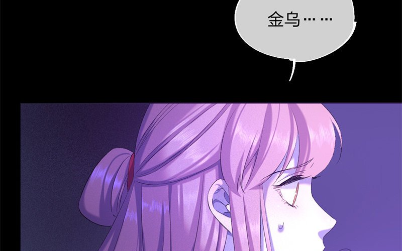 70 第67话 食为天篇（二十八）