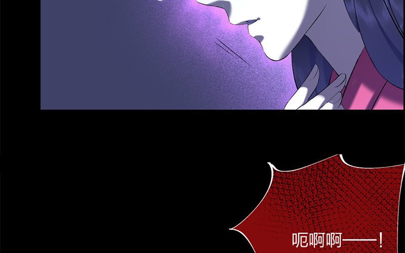70 第67话 食为天篇（二十八）