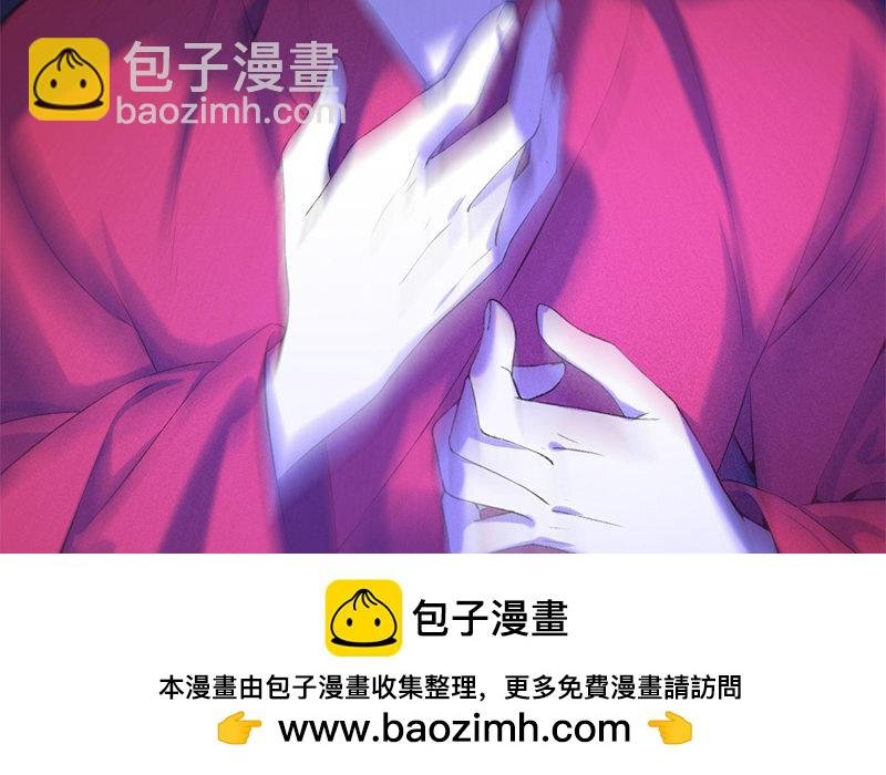 70 第67话 食为天篇（二十八）