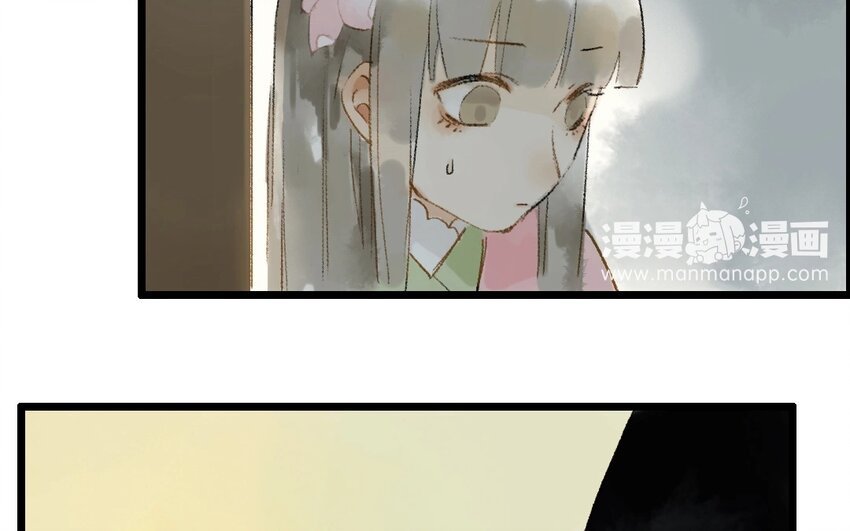 7 第5话 牡丹灯笼（五）