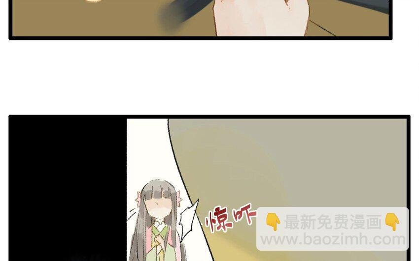 7 第5话 牡丹灯笼（五）