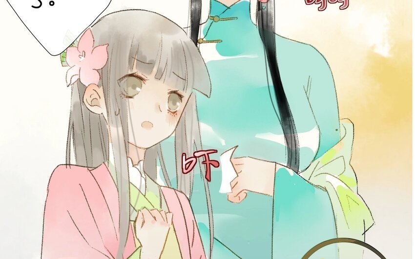 7 第5话 牡丹灯笼（五）