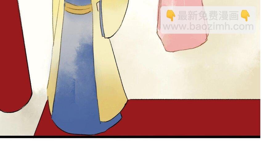7 第5话 牡丹灯笼（五）