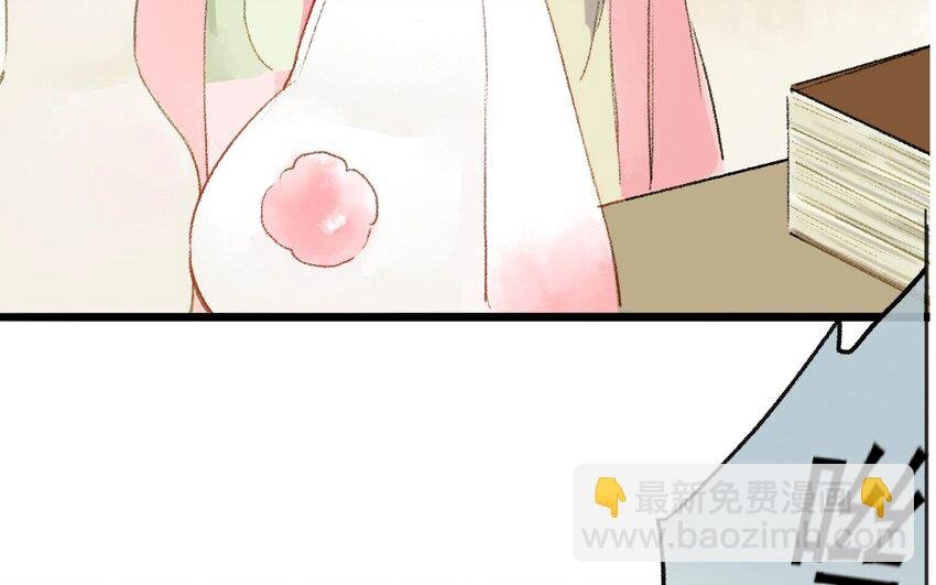 7 第5话 牡丹灯笼（五）