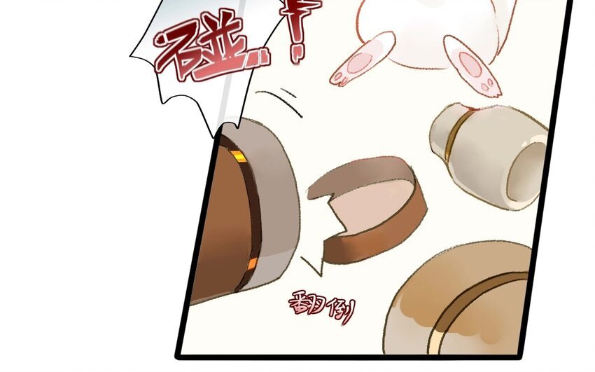 7 第5话 牡丹灯笼（五）