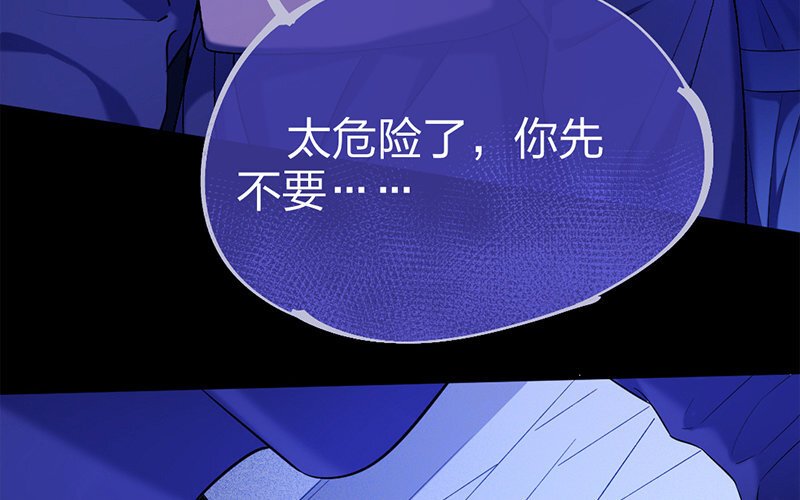 72 第69话 食为天篇（三十）