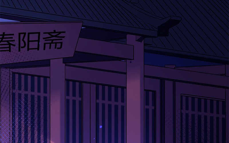 74 第71话 食为天篇（三十二）