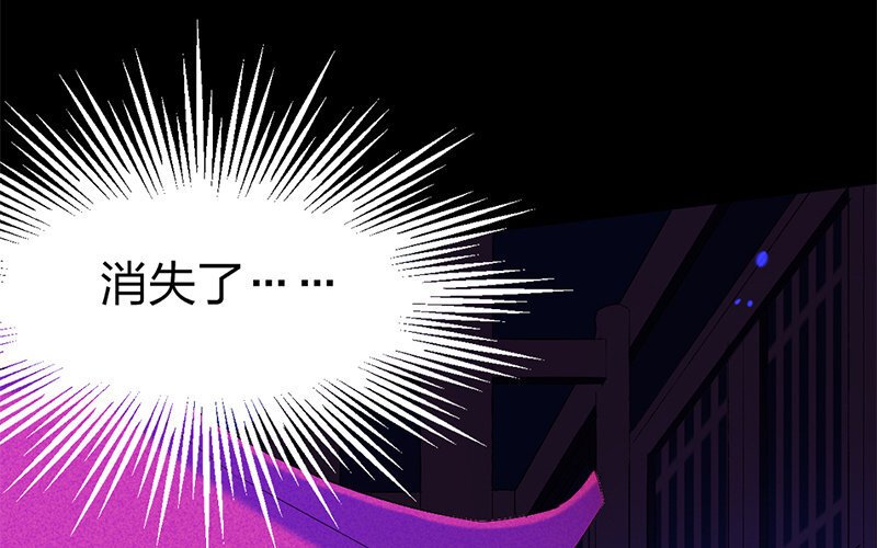 74 第71话 食为天篇（三十二）