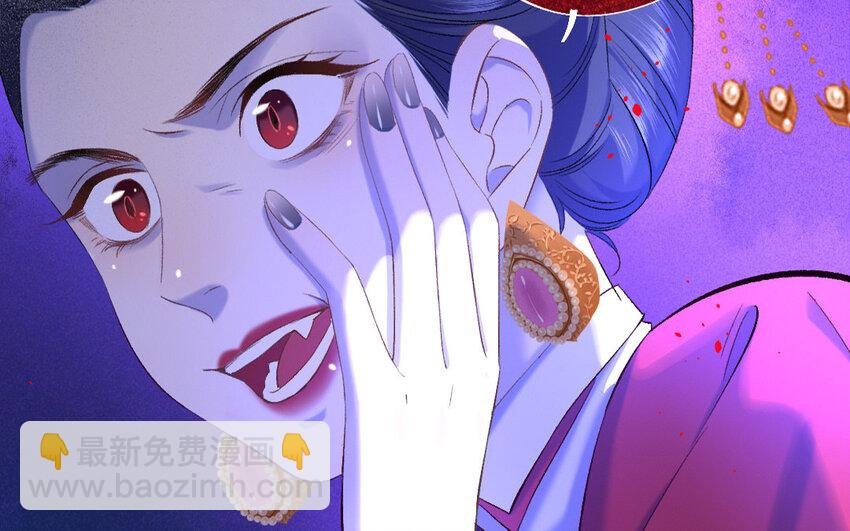 76 第73话 食为天篇（三十四）