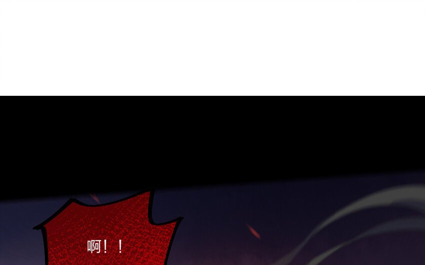 77 第74话 食为天篇（三十五）