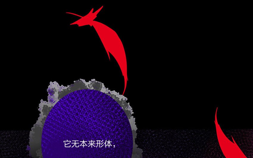 77 第74话 食为天篇（三十五）