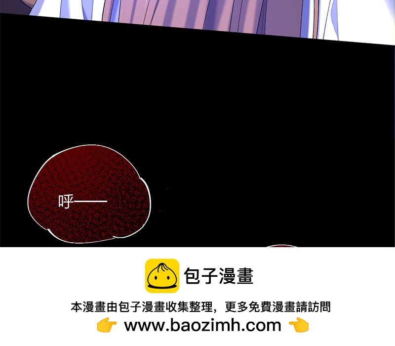 78 第75话 食为天篇（三十六）