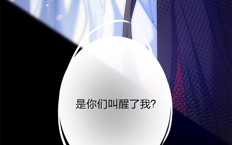 79 第76话 食为天篇（三十七）