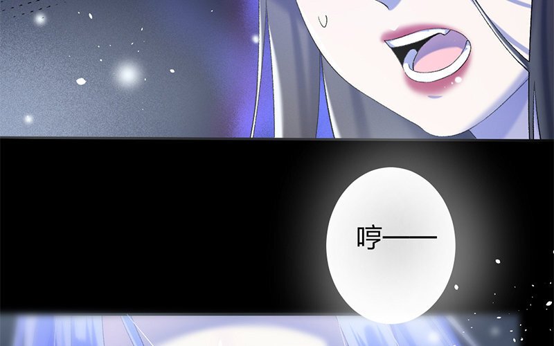 79 第76话 食为天篇（三十七）