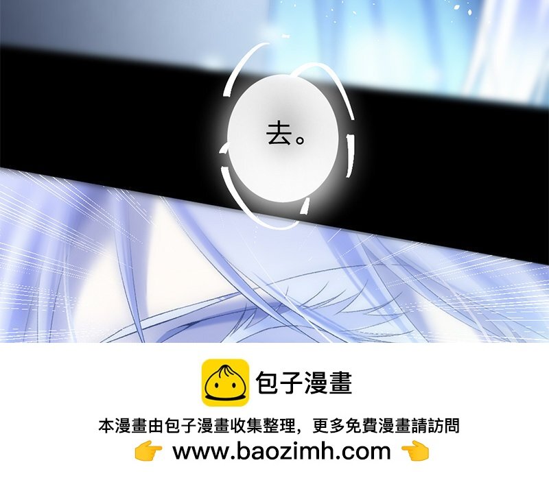79 第76话 食为天篇（三十七）