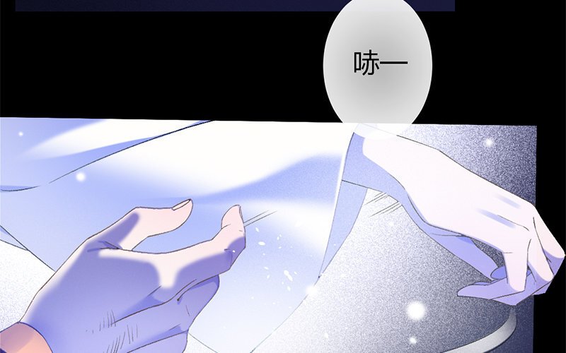 80 第77话 食为天篇（三十八）