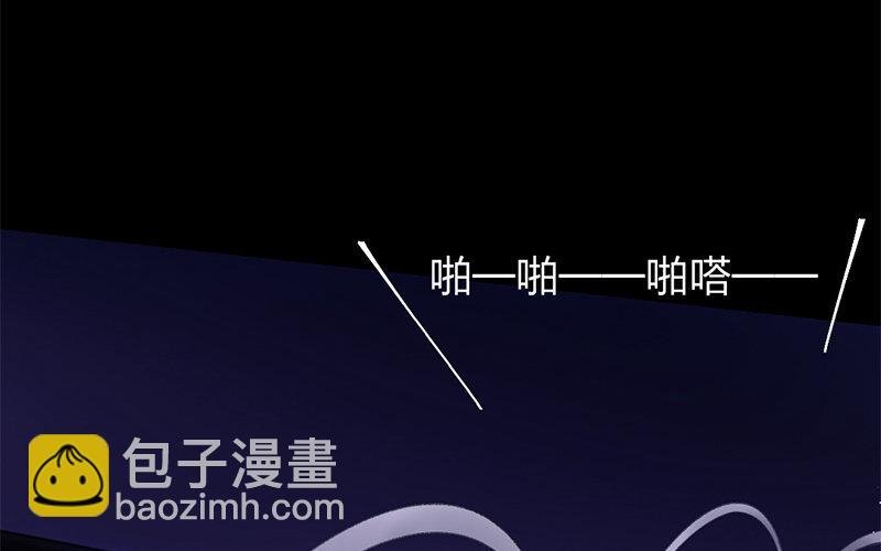 80 第77话 食为天篇（三十八）