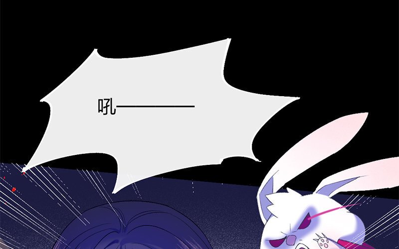 80 第77话 食为天篇（三十八）