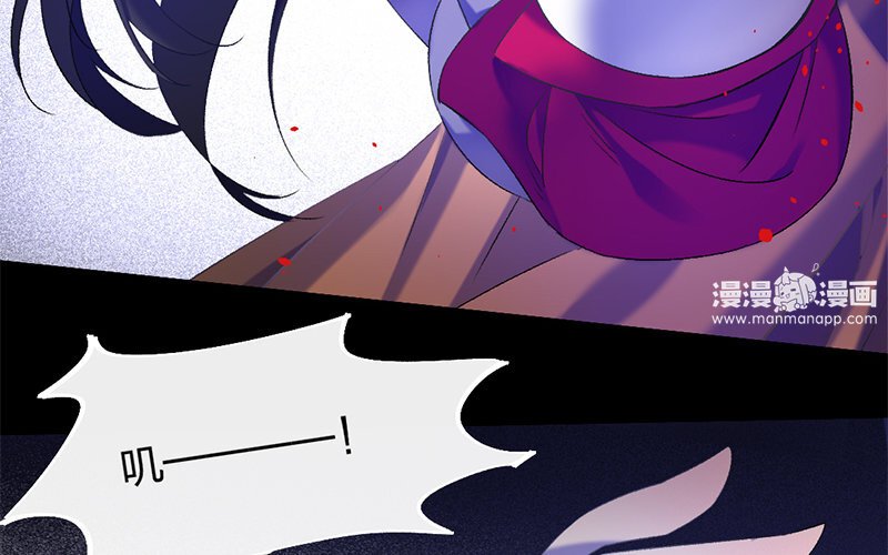 80 第77话 食为天篇（三十八）