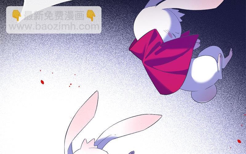 80 第77话 食为天篇（三十八）