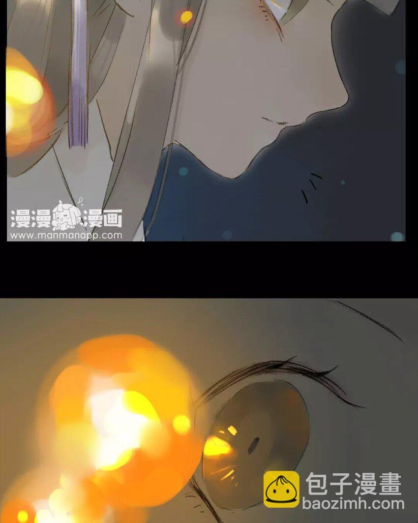 8 第6话 牡丹灯笼（六）