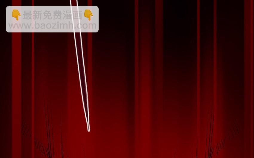8 第6话 牡丹灯笼（六）