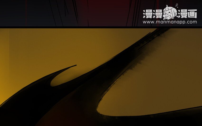 8 第6话 牡丹灯笼（六）