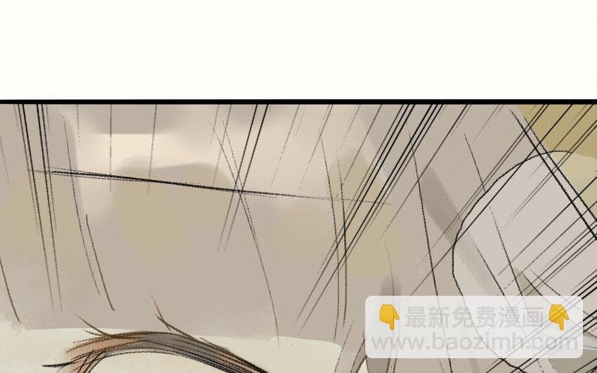 8 第6话 牡丹灯笼（六）