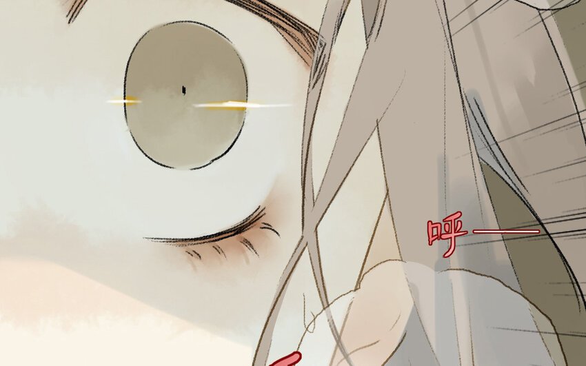 8 第6话 牡丹灯笼（六）
