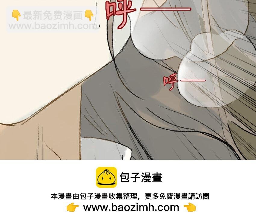 8 第6话 牡丹灯笼（六）