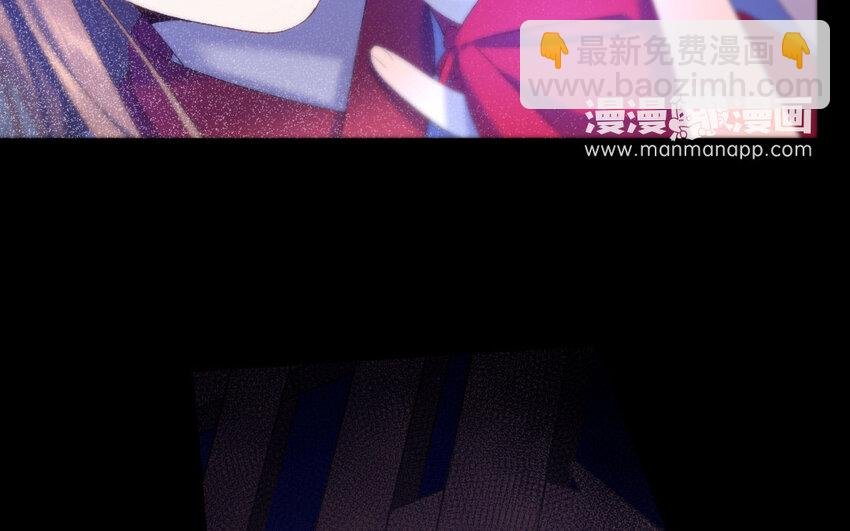 81 第78话 食为天篇（三十九）