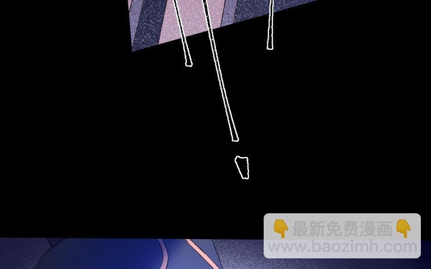 81 第78话 食为天篇（三十九）