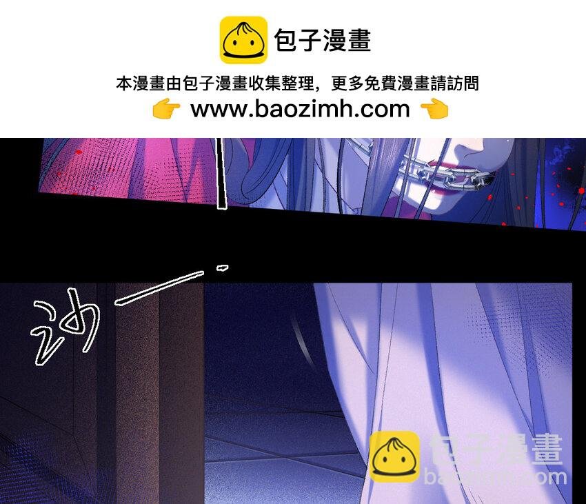 81 第78话 食为天篇（三十九）