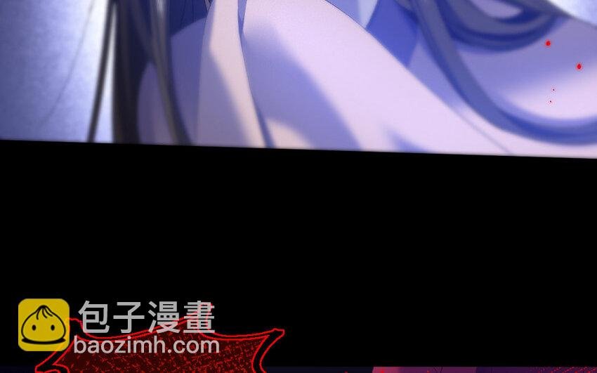 81 第78话 食为天篇（三十九）