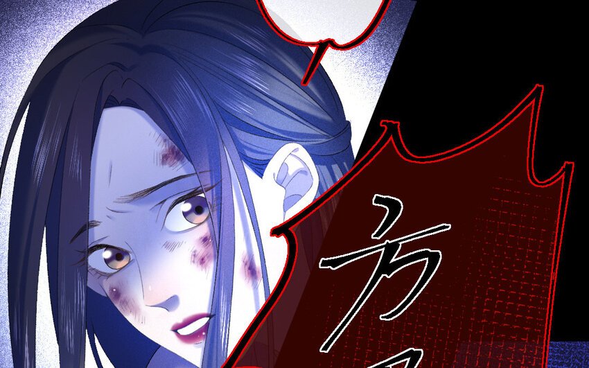 81 第78话 食为天篇（三十九）