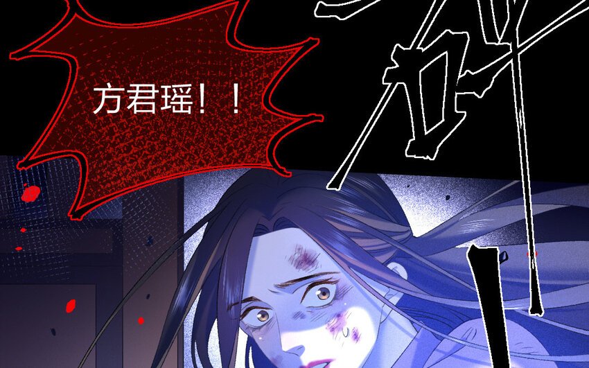 81 第78话 食为天篇（三十九）