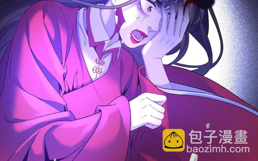 82 第79话 食为天篇（四十）