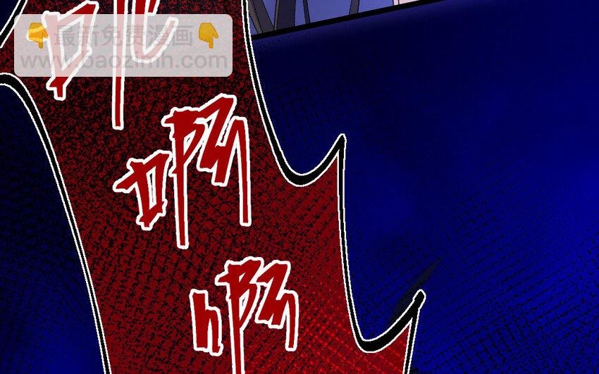 82 第79话 食为天篇（四十）