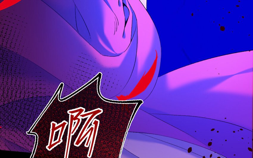 82 第79话 食为天篇（四十）