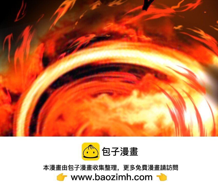 82 第79话 食为天篇（四十）