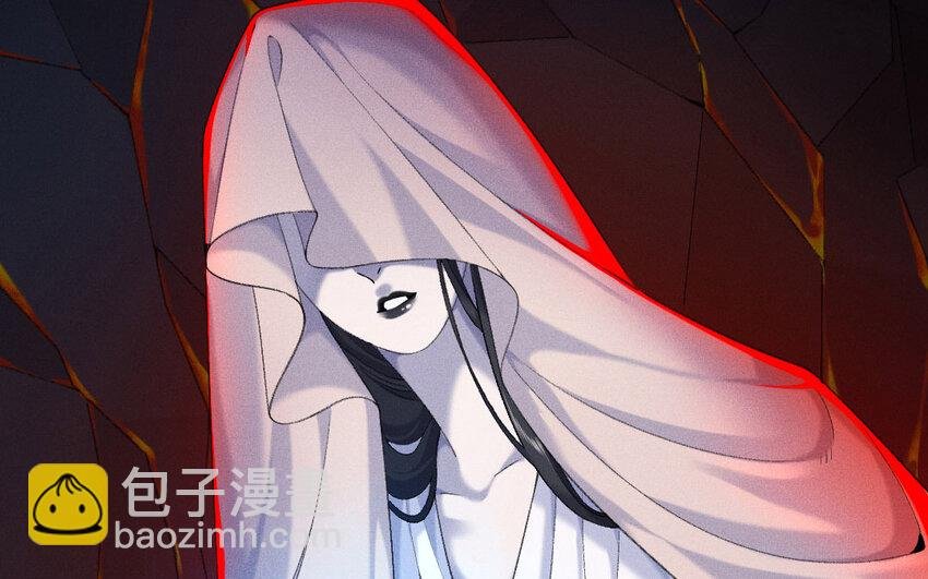 84 第81话 天女羽衣（一）