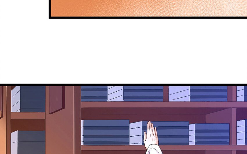 85 第82话 天女羽衣篇（二）